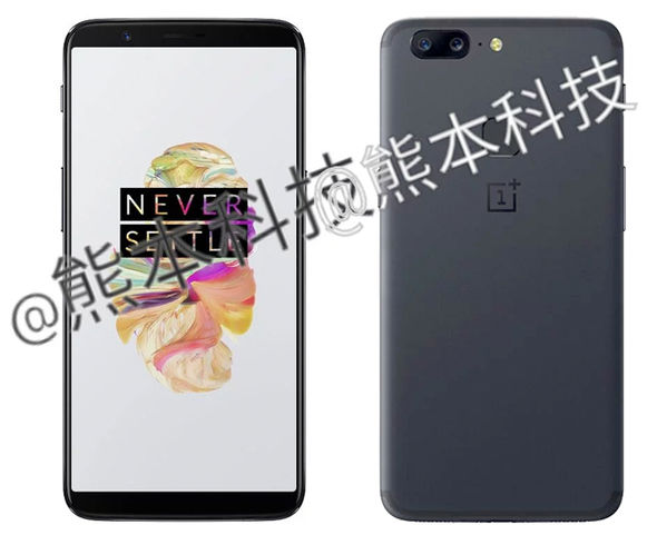 OnePlus 5T Leaked Render Hints At Bezel-Less Display