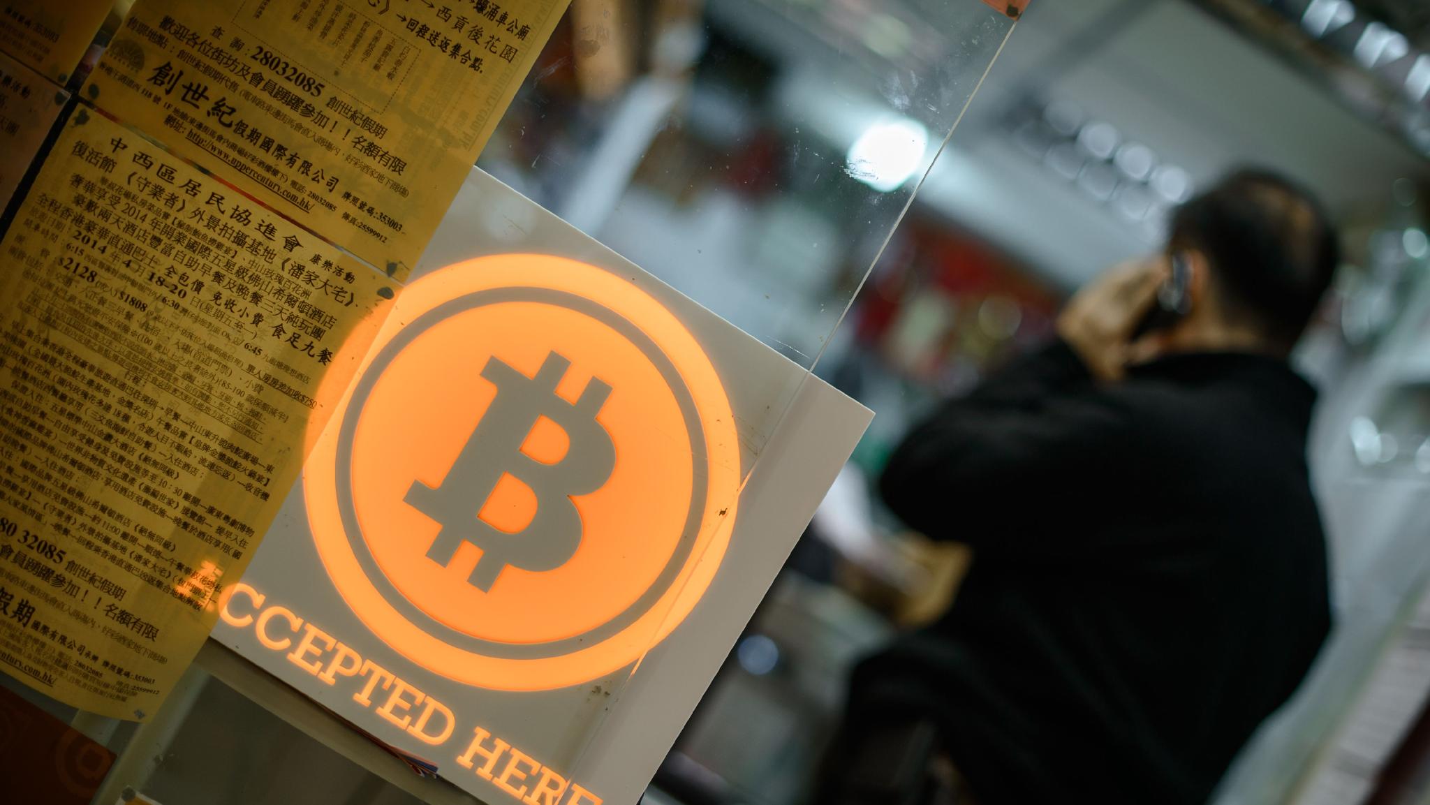 CBOE to launch bitcoin futures trading Sunday